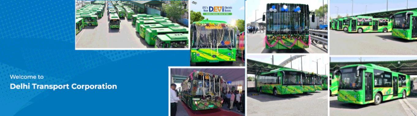 DTC