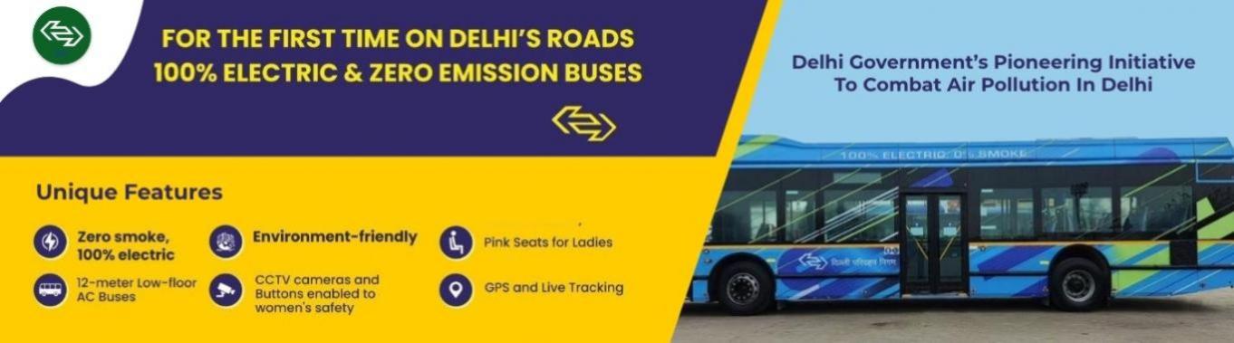 DTC